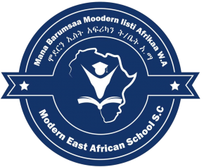 Modern East Africa School